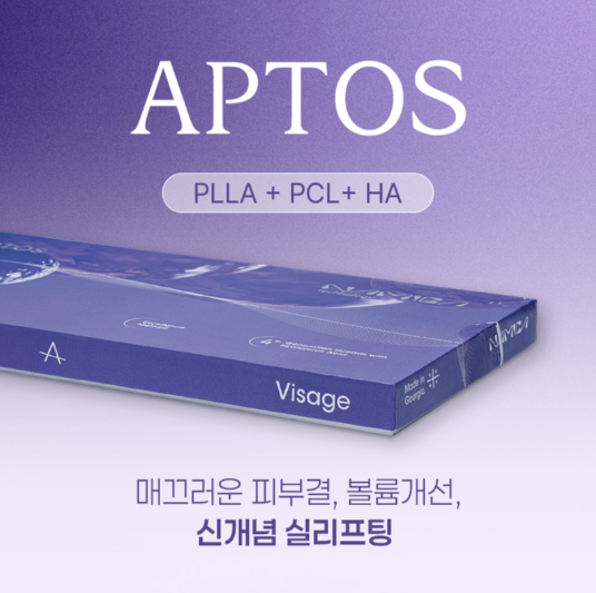 이벤트명