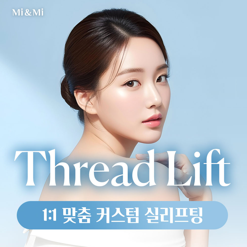 이벤트명